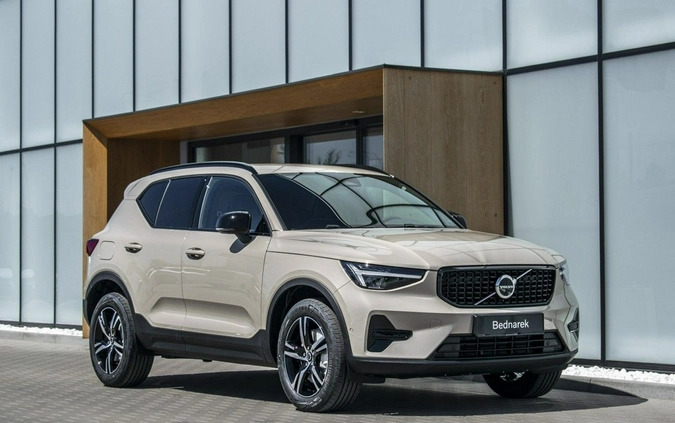 Volvo XC 40 cena 217400 przebieg: 5, rok produkcji 2024 z Skępe małe 379